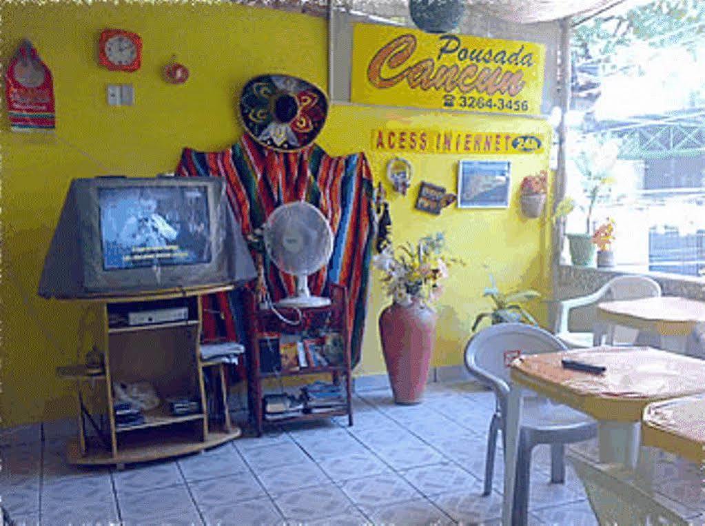 סלבאדור Pousada Cancun מראה חיצוני תמונה